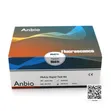 Anbio AF-100 Chemistry Analyzer - 2
