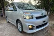Toyota Voxy X 2WD 8-Seater 2012 Silver - 2