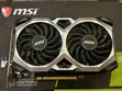GTX 1660 6GB Graphics Card - 1