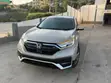 Honda CR-V EX AWD 2018 Gold - 3