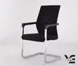 Brand New Sled Base Office/Reception Chair - 1