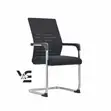 Brand New Sled Base Office/Reception Chair - 2