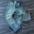 Men's Zara Denim Flare Jeans - 1