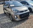 Kia Morning 2016 Brown - 2