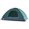 Brand New Apex All-Season Camping Tent - 1