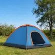 Brand New Apex All-Season Camping Tent - 2