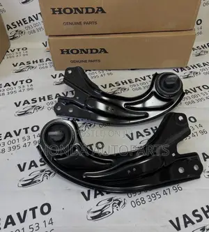 Honda CR-V 2025/2026 Rear Lower Arm