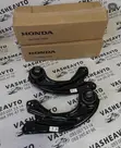 Honda CR-V 2025/2026 Rear Lower Arm - 2