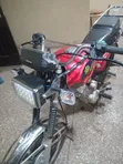 Royal Motorcycle 2020 Red - 1