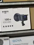 Alpha P100 Indoor/Outdoor LED Video Light - 2