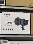 Alpha P100 Indoor/Outdoor LED Video Light - 3