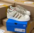 Adidas Superstar II - White & Bronze-Brown - 1