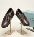 Prada Dark Brown Leather Penny Loafers - 3