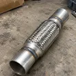 Stainless Steel Exhaust Flex Pipe - 1