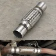 Stainless Steel Exhaust Flex Pipe - 3