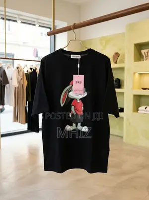 Mhiz Gift GL11 T-Shirt
