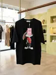 Mhiz Gift GL11 T-Shirt - 1