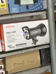 Andoer P880 Professional Studio Flash & Video Light - 2