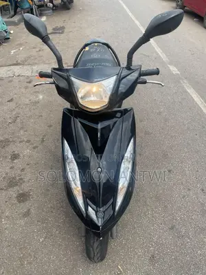 Yamaha GTR 125cc Scooter 2014