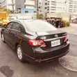 2013 Toyota Corolla S Sedan - 1
