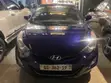 2013 Hyundai Elantra GLS Sedan - 4