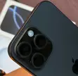 New Apple iPhone 16 Pro Max 1TB Black - 1
