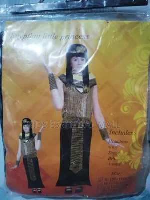 Queen Cleopatra Egyptian Costume (Ages 6-12)