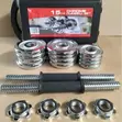 15kg Chrome Cast Iron Dumbbell Set with Case - 1