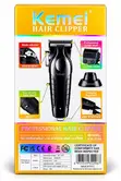 Kemei KM-2296 Professional Rechargeable Hair Clipper - 5