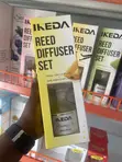 IKEDA Pineapple Reed Diffuser Set 160ml + 250ml Refill - 1