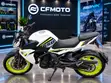 CFMoto 650NK 2019 White - 1
