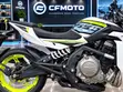 CFMoto 650NK 2019 White - 4