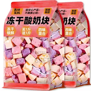 Dried Yogurt Cube Mix - Strawberry, Mango, Yellow Peach