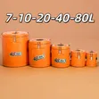 5pcs Food Warmer Set - 3