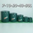 5pcs Food Warmer Set - 4
