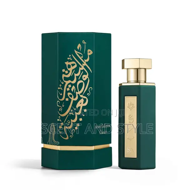 Alhambra Reef Obaya Eau de Parfum - 100ml - 1