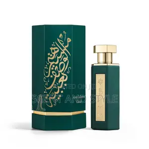 Alhambra Reef Obaya Eau de Parfum - 100ml