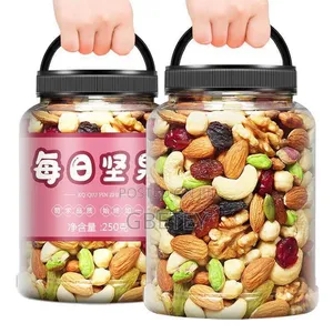 Dried Nut Mix - Premier Foods