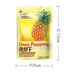 Dried Pineapple Slices