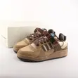 Bad Bunny x Adidas Forum Buckle Low "The First Café" - 1