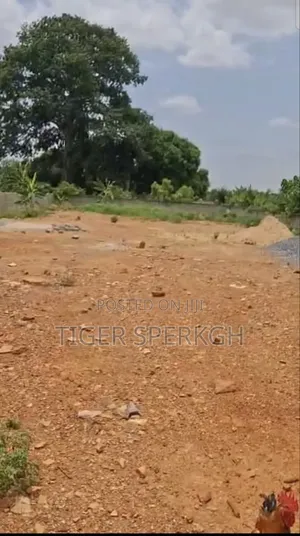 2 Plots of Titled Land at Dodowa Waterworks