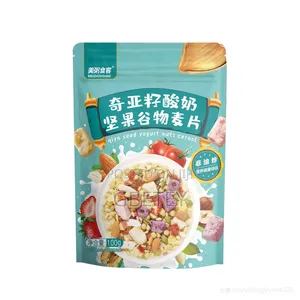Pacific Foods Yogurt Nuts Cereal