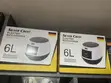 Silver Crest 6L Electric Rice Cooker - 2