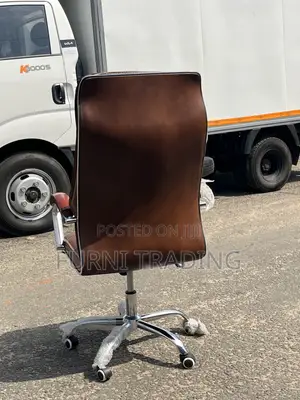 Modern Office Desk Chair - VIG Furniture