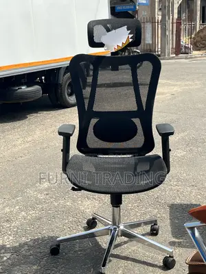 Ergonomic Swivel Office Chair - Brand New