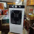 Decakila 100W Evaporative Air Cooler - Brand New - 1
