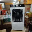 Brand New Decakila 100W Evaporative Air Cooler - 1