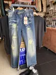 Dr. Denim Trendy Ripped Baggy Jeans - Men's XXL Blue - 2