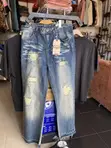 Dr. Denim Trendy Ripped Baggy Jeans - Men's XXL Blue - 3