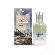 Al Ezz Oud Hersh 2 Eau de Parfum - 100ml - 1